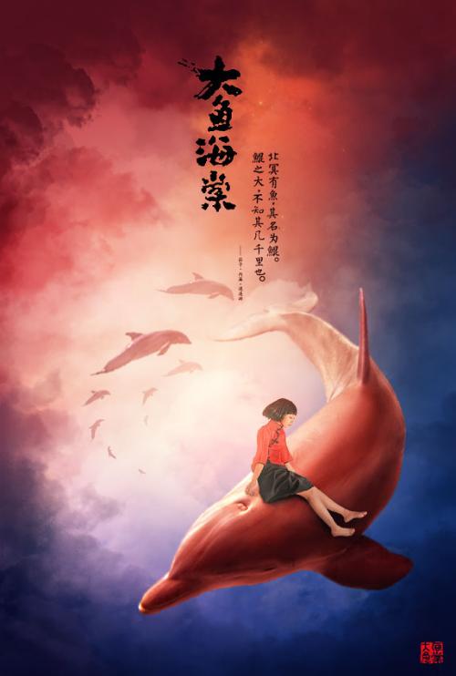 温泉丘学院学历认证购买
